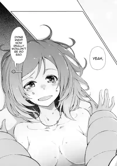 //nhentai.uk