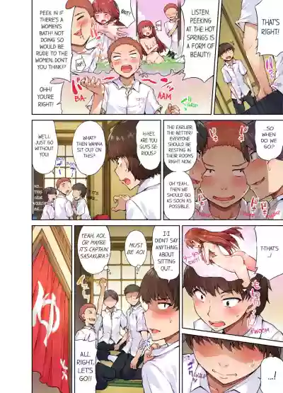 Traditional Job of Washing Girls' Body hentai