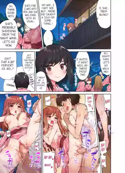 Traditional Job of Washing Girls' Body hentai