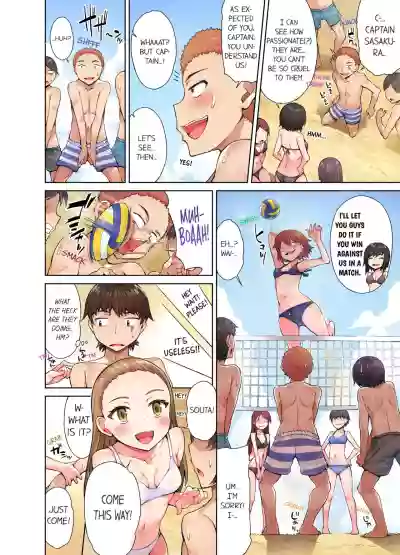 Traditional Job of Washing Girls' Body hentai