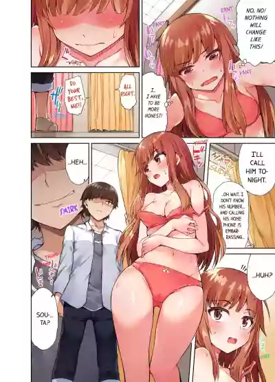 Traditional Job of Washing Girls' Body hentai