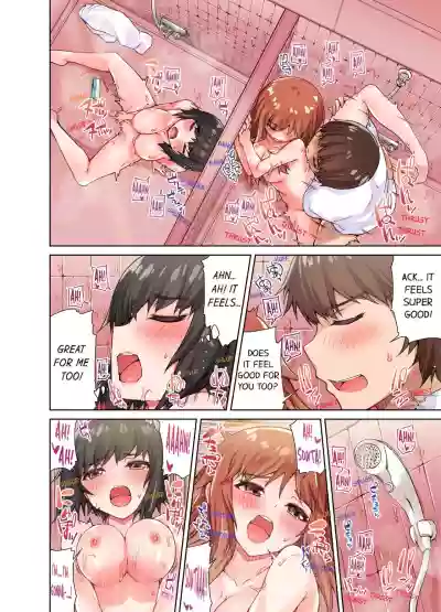 Traditional Job of Washing Girls' Body hentai