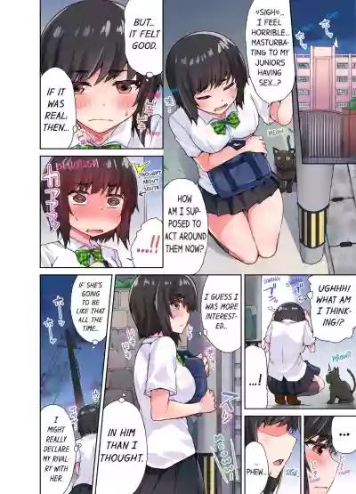 Traditional Job of Washing Girls' Body hentai