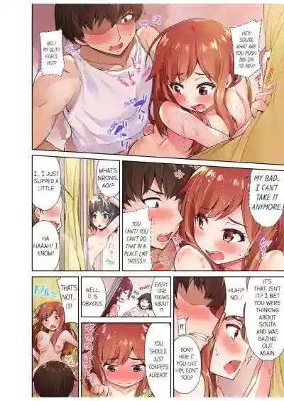 Traditional Job of Washing Girls' Body hentai