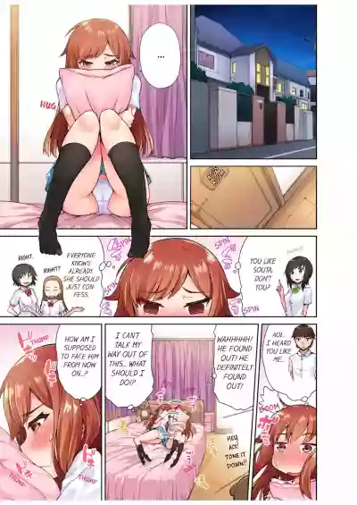 Traditional Job of Washing Girls' Body hentai