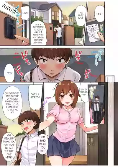 Traditional Job of Washing Girls' Body hentai