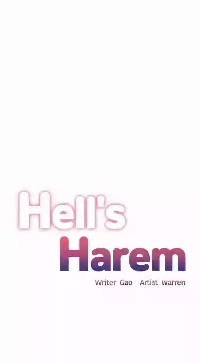 The Girls’ Nest | HELL'S HAREM Ch.1-14 hentai