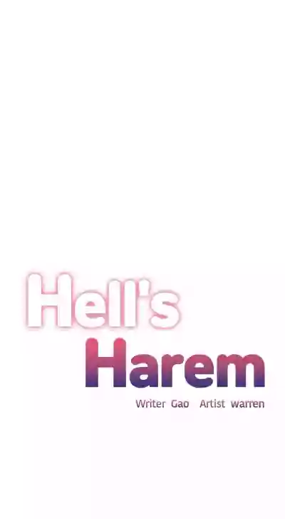 The Girls’ Nest | HELL'S HAREM Ch.1-14 hentai