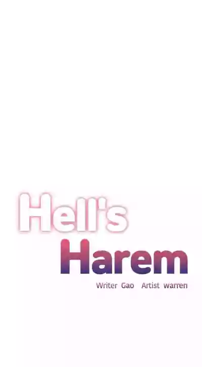 The Girls’ Nest | HELL'S HAREM Ch.1-14 hentai