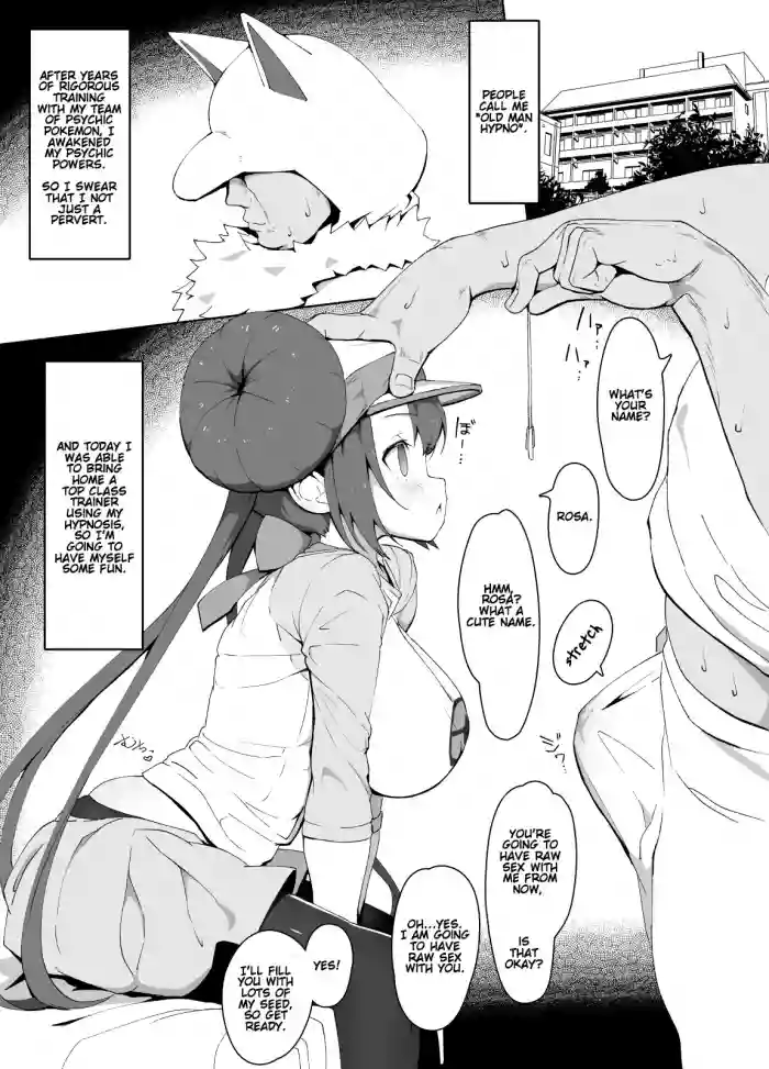 Mei-chan saimin manga hentai