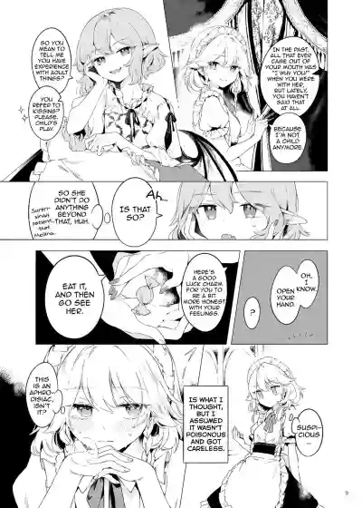 Meiling ni Kawaigarareru Sakuya-san ga Mitai Hon | A book about Sakuya getting sweet with Meiling hentai