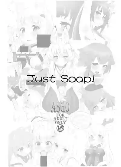 Just Soap! hentai