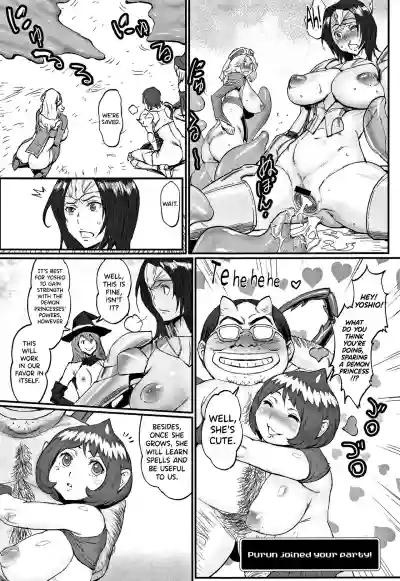 Hime to Dragon Ch.1-4 hentai