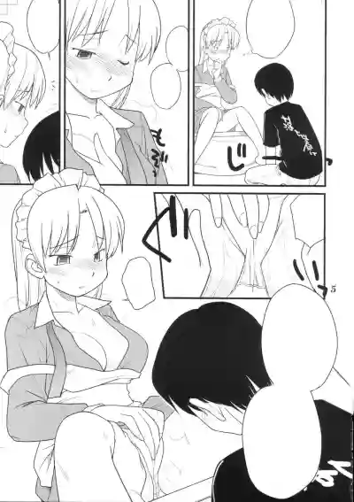 Medoitachi no Seiteki na Doujinshi hentai