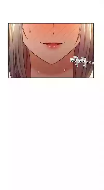 繼母的朋友們 1-50 官方中文（連載中） hentai