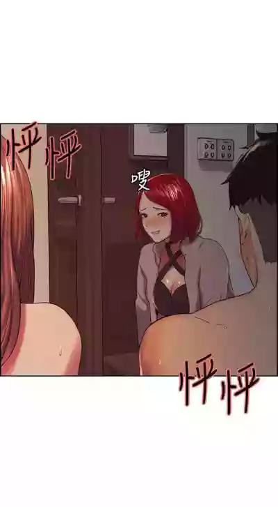 //nhentai.uk