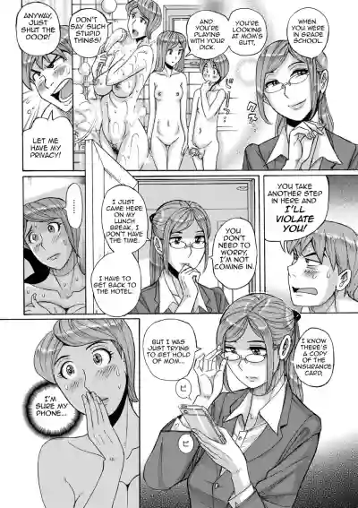 Mother's Care Service 3 hentai