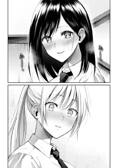 Kaichou to Fukukaichou no Fujun na Otsukiai Ch. 2 hentai