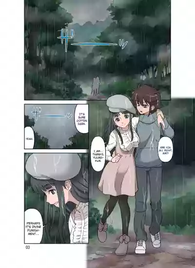 Kakeochi | Elopement hentai