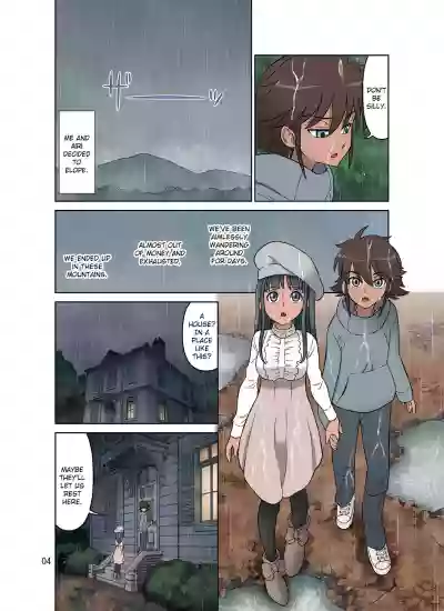 Kakeochi | Elopement hentai