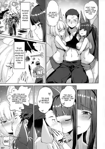 Akagi Kaga Don | Akagi Kaga Threesome hentai