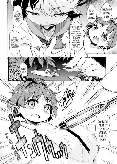 Touhou Amanojaku hentai