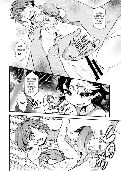 Touhou Amanojaku hentai