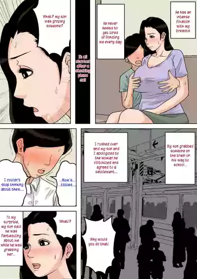 Okaa-san no Oppai wa Momitai Houdai!| Playing with Mom's breasts all i want! hentai