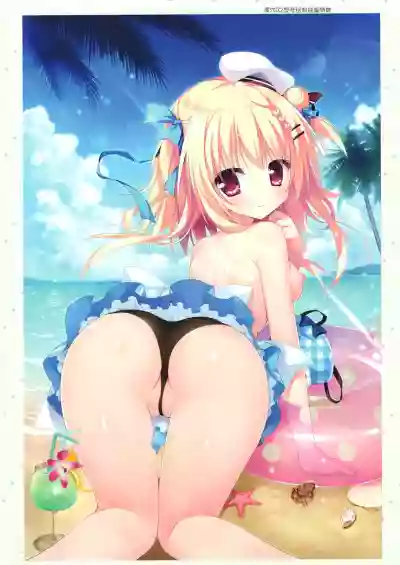 Koisuru Kokoro to Mahou no Kotoba OFFICIAL ARTBOOK hentai