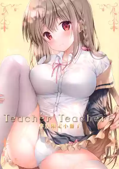 TeacherTeacher6 + Omake hentai
