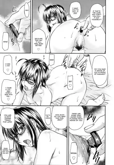 Kaname Date #12 hentai