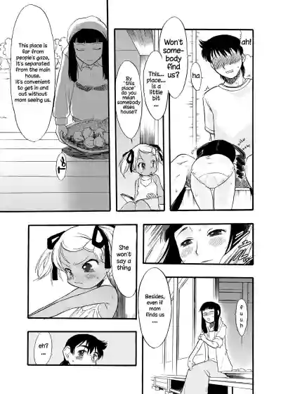 Nushi no Sumu Yama Vol. 8 | The God Who Dwell in the Mountain Chapter 8 hentai