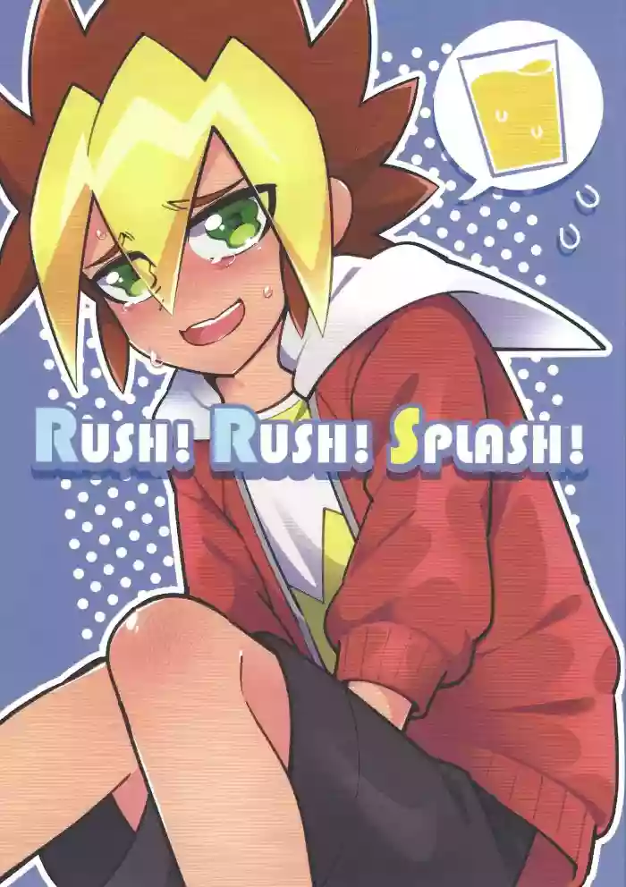 RUSH!RUSH!SPLASH! hentai