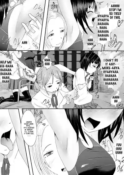 Kyouei Mizugi Shoujo Kusuguri Junan hentai