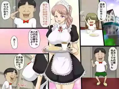 Harem Maid KanDainiwa hentai