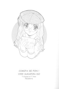 Comipa De Pon! hentai