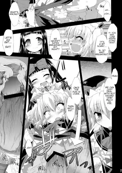 Saimin Ihen Ichi - BRIGHTNESS DARKNESS ANOTHER hentai