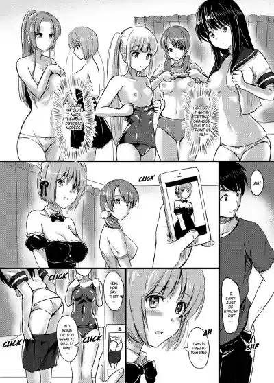 Androids For Sale! My Very Own Harem hentai