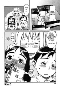 Ero Suke Ch. 2, 9 hentai