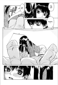 Ero Suke Ch. 2, 9 hentai