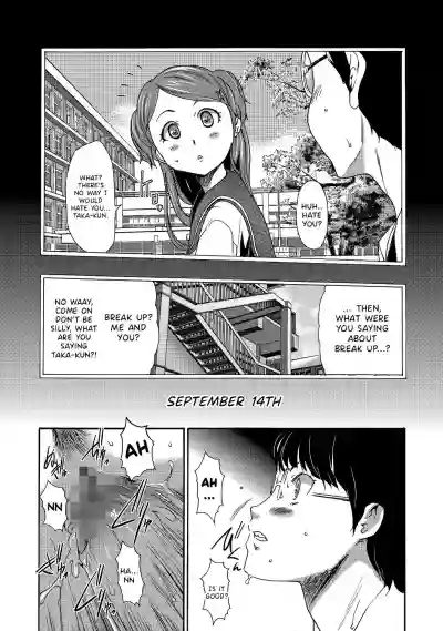 Imouto Saimin Choukyou Manual | Little Sister Hypnosis Training Manual Ch. 1-6 hentai