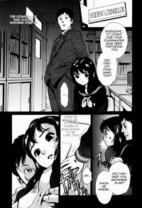 Black Market +Plus Ch. 1-10 hentai