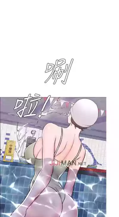 【周一连载】湿身游泳课（作者：0510&TB Production） 第1~27话 hentai