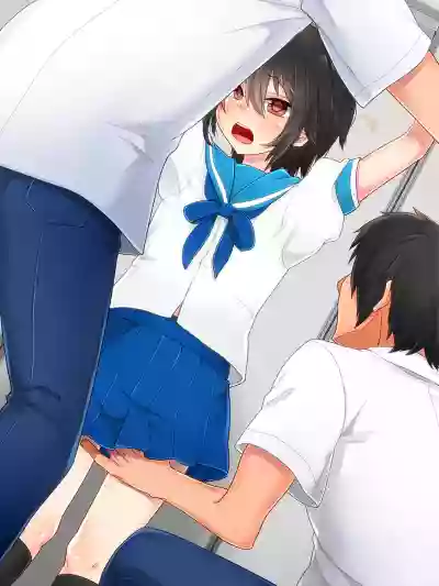 Airan Gakuen Otokonokobu hentai