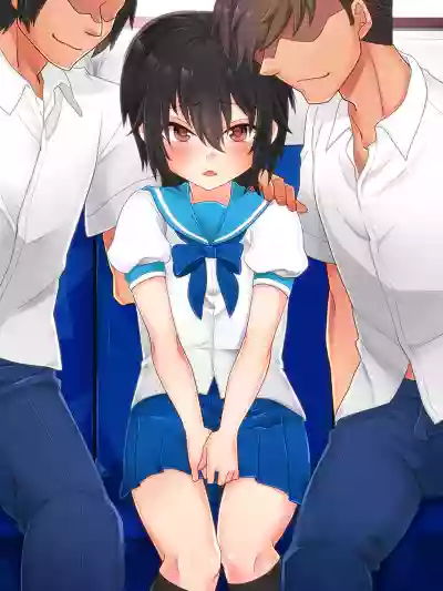 Airan Gakuen Otokonokobu hentai