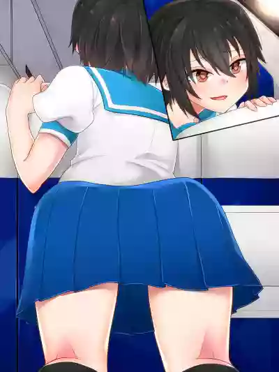 Airan Gakuen Otokonokobu hentai