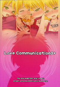 Love Communication 3+ hentai