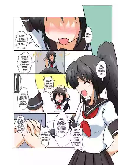 Rifujin Shoujo 2 | Unreasonable Girl Ch. 2 hentai