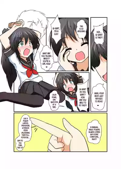 Rifujin Shoujo 2 | Unreasonable Girl Ch. 2 hentai