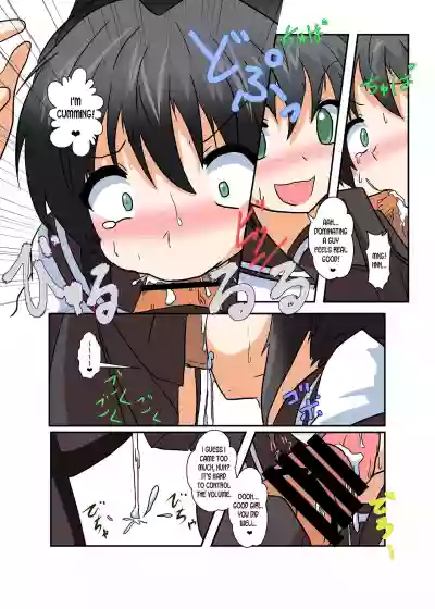 Rifujin Shoujo 2 | Unreasonable Girl Ch. 2 hentai